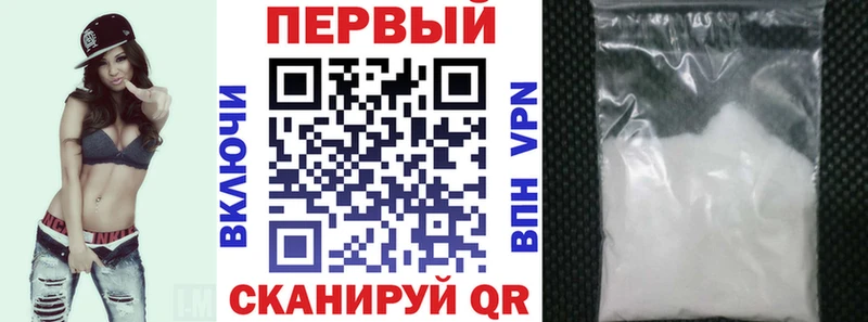АМФ 97%  Салаир 