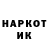A PVP кристаллы smileys VK