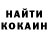 МЕТАДОН кристалл Vi_ka Dorof