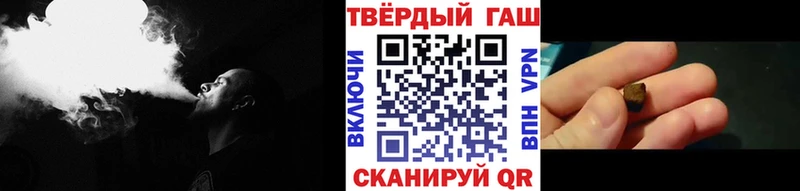 kraken рабочий сайт  Салаир  ГАШ хэш 