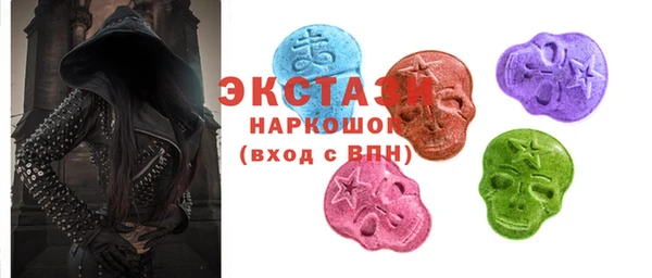 меф VHQ Арсеньев