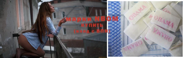 меф VHQ Арсеньев