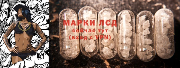метадон Армянск
