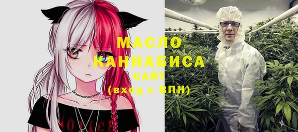 меф VHQ Арсеньев