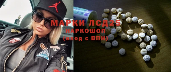 метадон Армянск