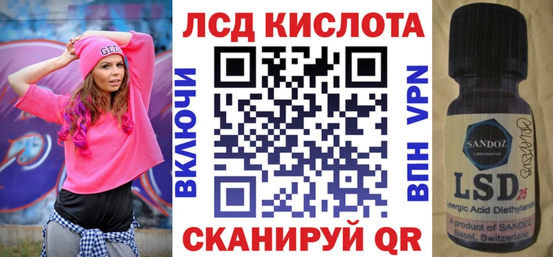 наркошоп  Салаир  mega ссылки  Наркотические марки 1,8мг 